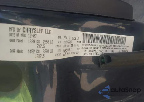 2008 Jeep Grand Cherokee Laredo из США, поврежденный, VIN 1J8HR48M18C174945